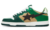 Sk8 Sta #2 'ABC Camo - Green' - DUBAI ALL STAR