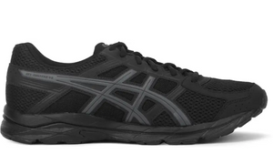Asics Gel-Contend 4+ 'Black' - Dubaiallstar
