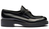 Prada Chocolate brushed leather loafers - DUBAI ALL STAR