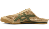 Asics Mexico 66 Sabot 'Beige Green'