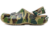 Bape x Crocs Classic Clog 'ABC Camo - Green' - Dubaiallstar