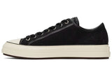 Valentino Garavani Black Totaloop Sneakers - DUBAI ALL STAR