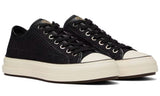 Valentino Garavani Black Totaloop Sneakers - DUBAI ALL STAR