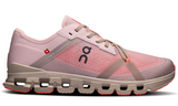 On Cloud X 4 AD 'Mauve Salmon' - Dubaiallstar
