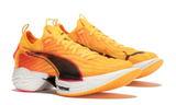 Puma Fast-R Nitro Elite 2 'Sun Stream' - Dubaiallstar