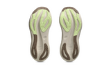 Asics Gel Nimbus 27 "Cream Mineral Beige" - Dubaiallstar