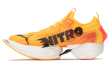 Puma Fast-R Nitro Elite 2 'Sun Stream' - Dubaiallstar