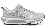 Hoka Mafate Speed 2 "Stellar Grey / Galactic Grey" - Dubaiallstar