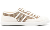 Gucci Supreme canvas sneakers "White/Beige" - DUBAI ALL STAR