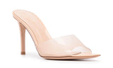 Gianvito Rossi Elle 85mm point-toe mules "Blush Pink" - DUBAI ALL STAR