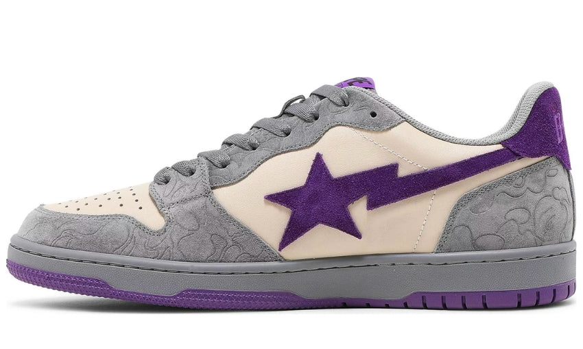 Court Sta 'Royal Purple' - DUBAI ALL STAR