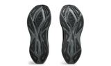 Asics Superblast 2 'Black/White' - Dubaiallstar