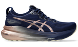 Asics Gel Kayano 31 Platinum ' Blue Expanse/Rose Gold ' - Dubaiallstar