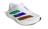 Pharrell x Adidas Adizero Evo SL 'White' - Dubaiallstar