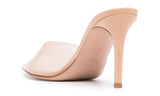 Gianvito Rossi Elle 85mm point-toe mules "Blush Pink" - DUBAI ALL STAR