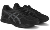 Asics Gel-Contend 4+ 'Black' - Dubaiallstar