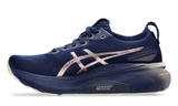 Asics Gel Kayano 31 Platinum ' Blue Expanse/Rose Gold ' - Dubaiallstar