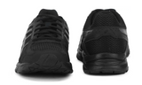 Asics Gel-Contend 4+ 'Black' - Dubaiallstar
