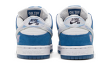 Born x Raised x Nike Dunk Low SB 'One Block at a Time' - Dubaiallstar