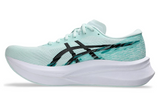 Asics Magic Speed 4 "Soothing Sea/Black" - Dubaiallstar