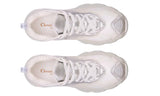 Dior Vibe Sneaker "White Mesh and Silver-Tone" - DUBAI ALL STAR