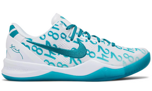 Nike Kobe 8 Protro 'Radiant Emerald'