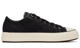 Valentino Garavani Black Totaloop Sneakers - DUBAI ALL STAR