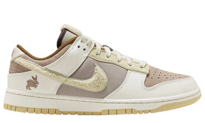 Dunk Low 'Year of the Rabbit - Fossil Stone' - DUBAI ALL STAR
