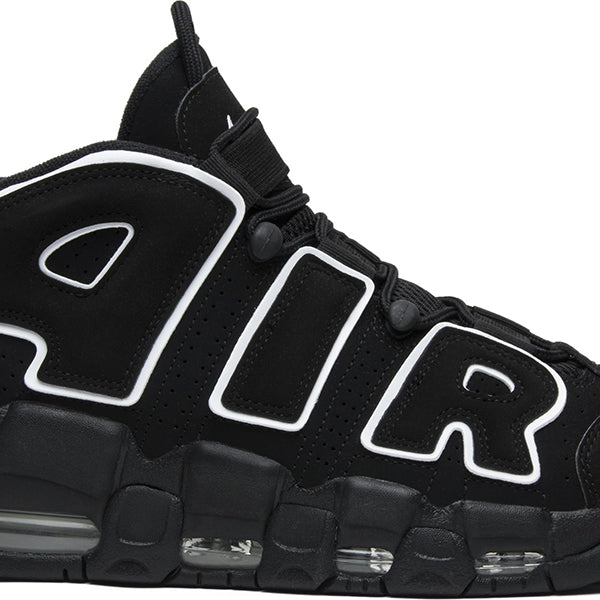 Nike Air More Uptempo sneakers DUBAI ALL STAR