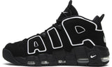 Nike Air More Uptempo sneakers - DUBAI ALL STAR