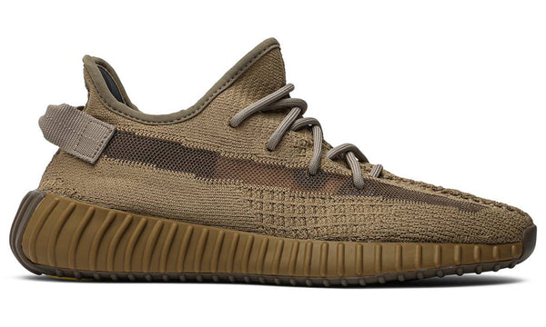 yeezy ae