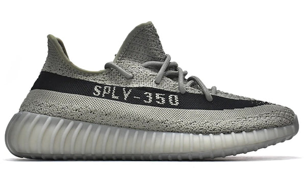 yeezy ae