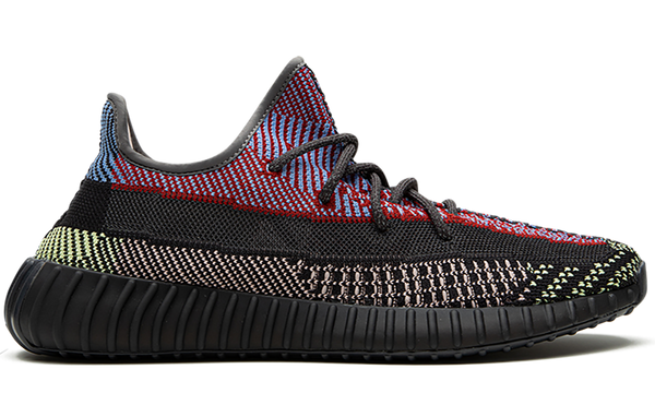 yeezy ae