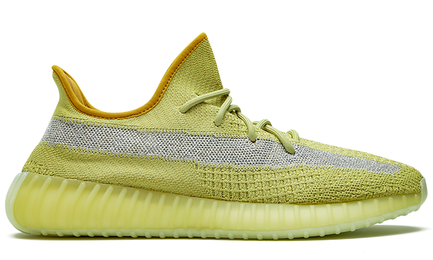 Nike yeezy boost amarillo sales