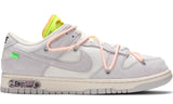 Off-White x Nike Dunk Low 'Lot 12 of 50' - DUBAI ALL STAR